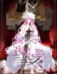 Hoa Bên Lưỡi Kiếm