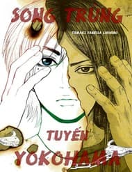 Song Trùng Tuyến Yokohama