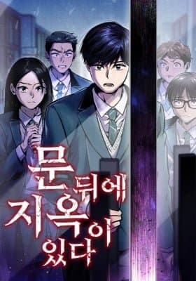 Sau cánh cửa là địa ngục