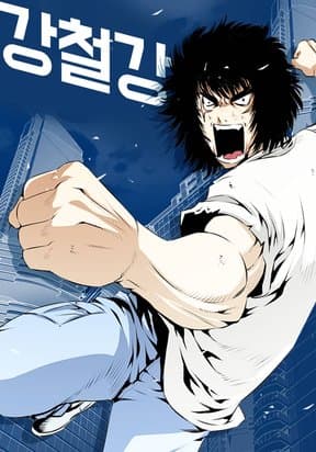 Võ sĩ dính lời nguyền