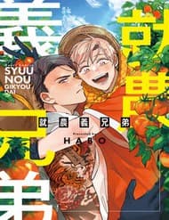 Anh Em Xã Hội Làm Nông