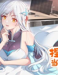 Bắt Tiên Tử Về Làm Vợ