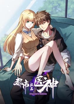 Siêu Phàm Sát Thần