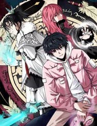 Bậc Thầy Pháp Sư