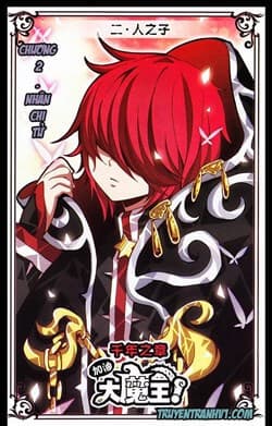 Cố Lên Nào Đại Ma Vương 2