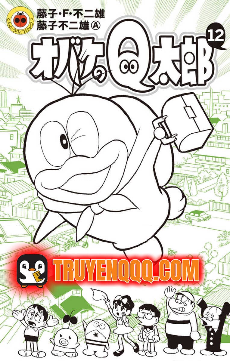 Con Ma Q-Taro The Best Edition