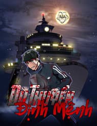 Du Thuyền Định Mệnh