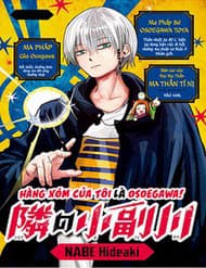 Hàng Xóm Của Tôi Là Osoegawa!