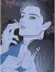 Hội Chứng Mẫn Cảm Cao