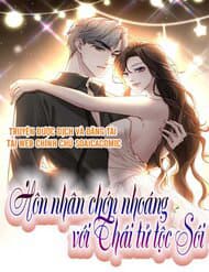 Hôn Nhân Chớp Nhoáng Với Thái Tử Tộc Sói