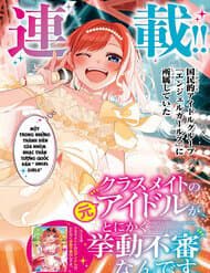 Idol Cùng Lớp Tôi Cứ Đáng Nghi Thế Nào Ấy