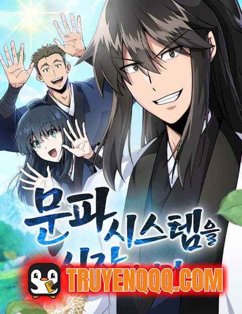 Kích Hoạt Hệ Thống Môn Phái