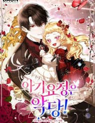 Nàng Tiên Bé Con Là Nhân Vật Phản Diện