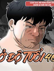 Ở Tuổi 40