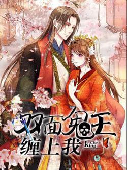 Quỷ Vương Hai Mặt Quấn Lấy Tôi