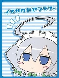 Touhou - Dog Sakuya Antenna