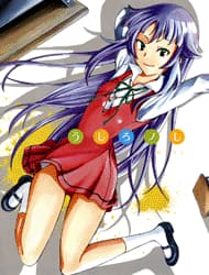 Ushiro no Shidere-san