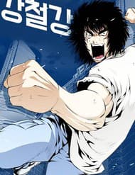 Võ Sĩ Dính Lời Nguyền