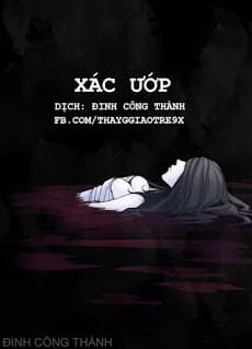 Xác Ướp