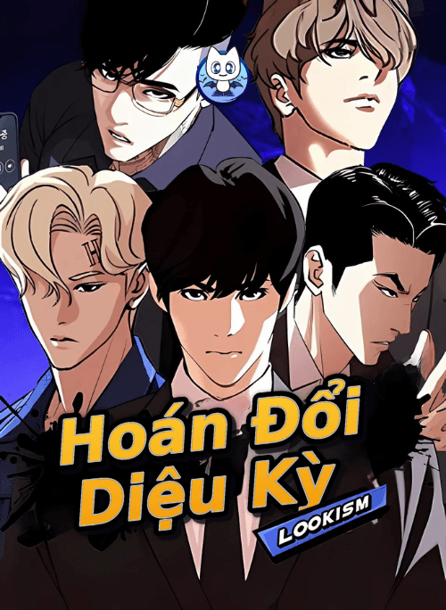 Hoán Đổi Diệu Kỳ